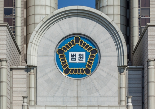 코인 투자 미끼로 투자금 편취한 60대…法 “투자업체가 접근 차단” 무죄