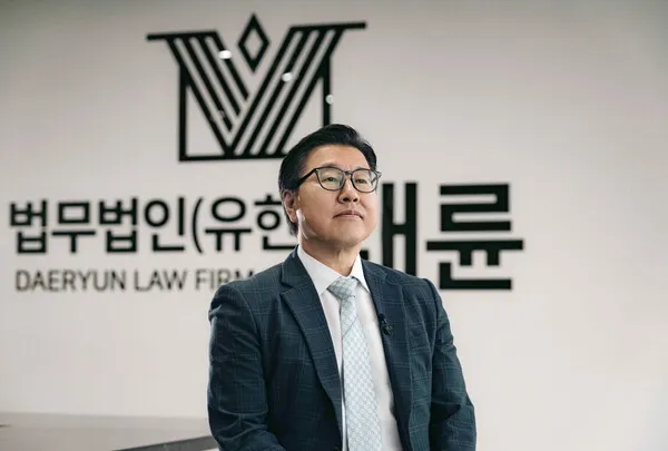 대륜, 변호사·의뢰인 간 온라인 소통 프로그램 출시···“빈틈없는 소통할 것”