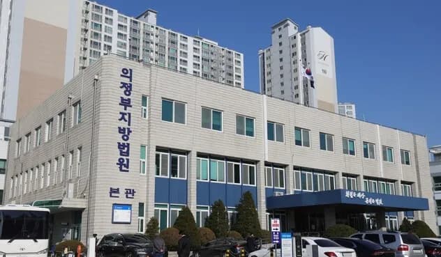 동료 앞에서 상관 모욕한 군인, 강등 징계에…法 “지나친 처분”