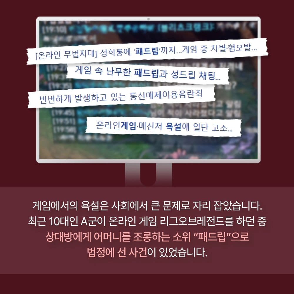 인스타 이미지1