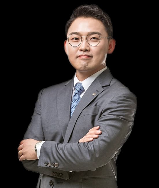 증거조사전문변호사 길세철