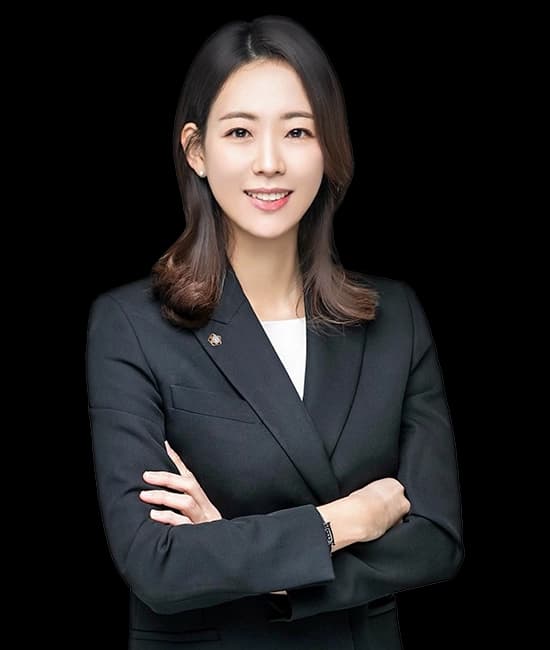 증거조사전문변호사 한도영