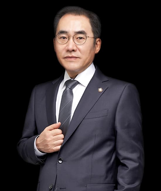 이광우 변호사